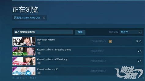 steam 色情游戏|steam十款免费绅士游戏一键入库盘点来啦！“无中生友”第一弹.